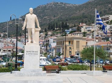 Keşfedilmemiş Cennet Samos Turu  – 3 GECE 4 GÜN / Kuşadası & Seferihisar ÇIKIŞLI