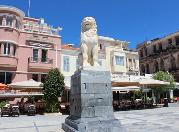 Keşfedilmemiş Cennet Samos Turu  – 5 GECE 6 GÜN / Kuşadası & Seferihisar ÇIKIŞLI