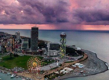 FURTUNA KARADENİZ TURU (3 GECE KONAKLAMALI)