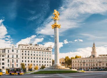 BÜYÜK GÜRCİSTAN TURU (4 GECE OTEL KONAKLAMALI)