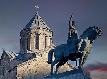 BÜYÜK GÜRCİSTAN TURU (4 GECE OTEL KONAKLAMALI)