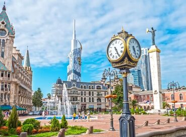 KURBAN BAYRAMINA ÖZEL DOĞU KARADENİZ TURU ( 4 GECE KONAKLAMALI)