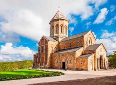 KURBAN BAYRAMINA ÖZEL BÜYÜK GÜRCİSTAN TURU