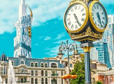 RAMAZAN BAYRAMINA ÖZEL DOĞU KARADENİZ TURU ( 3 GECE OTEL KONAKLAMALI)