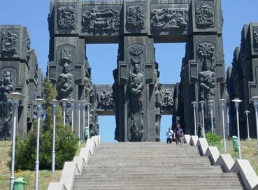 YILBAŞINA ÖZEL BATUM & TİFLİS TURU