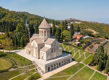 ARA TATİL & RAMAZAN BAYRAMINA ÖZEL UÇAKLI TİFLİS BATUM TURU