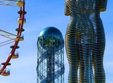 RAMAZAN BAYRAMINA ÖZEL DOĞU KARADENİZ TURU ( 3 GECE OTEL KONAKLAMALI) 